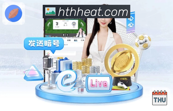App 展示图