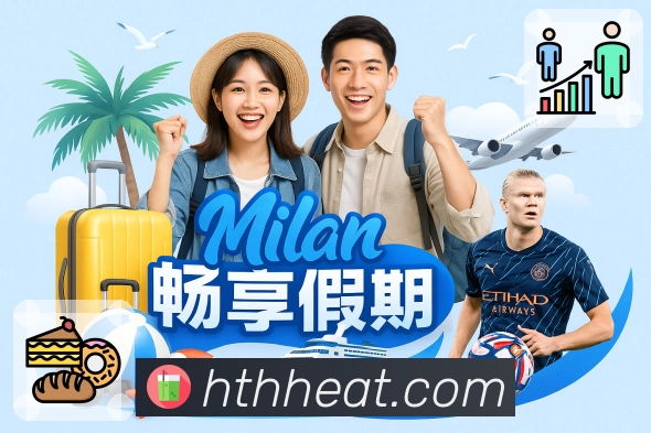 奖项证书